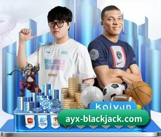 爱游戏体育网页版 APP